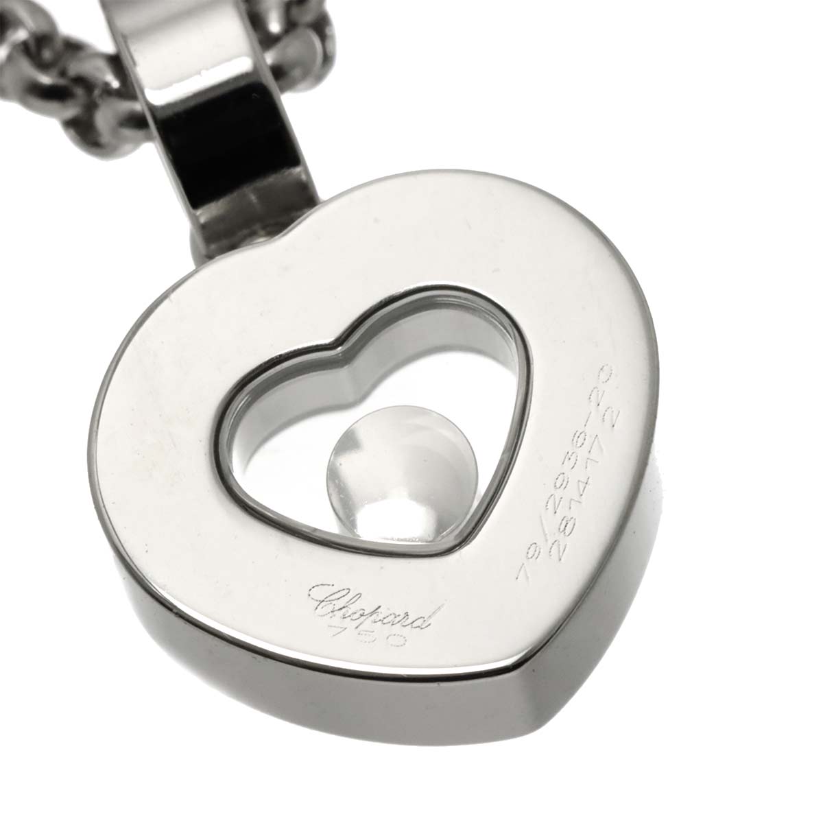 Happy Diamond Heart Necklace 18K White Gold 750