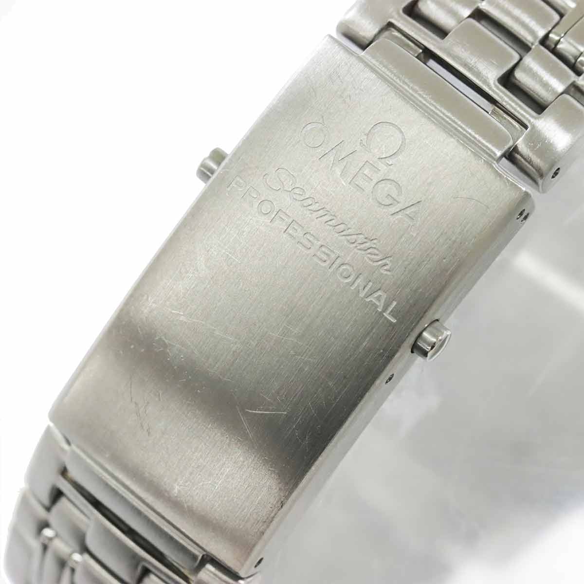 Seamaster Professional 300m 2531 80 Automatic Mens Watch