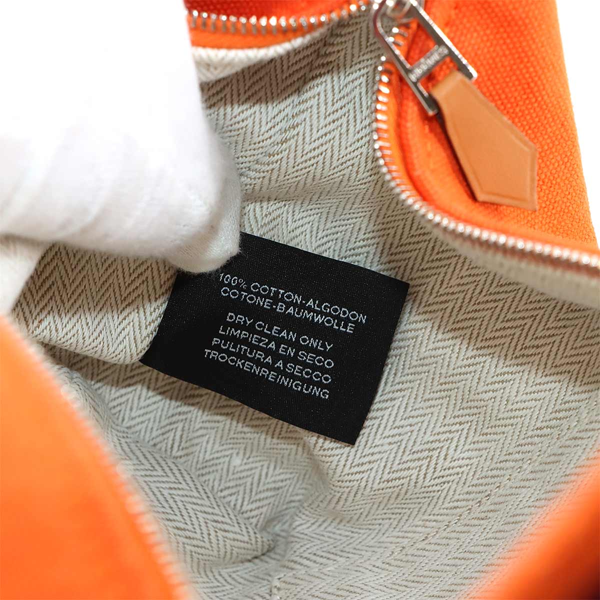 Bride a Brac PM Hand Bag Toile H Feu Orange Rouge H Pouch