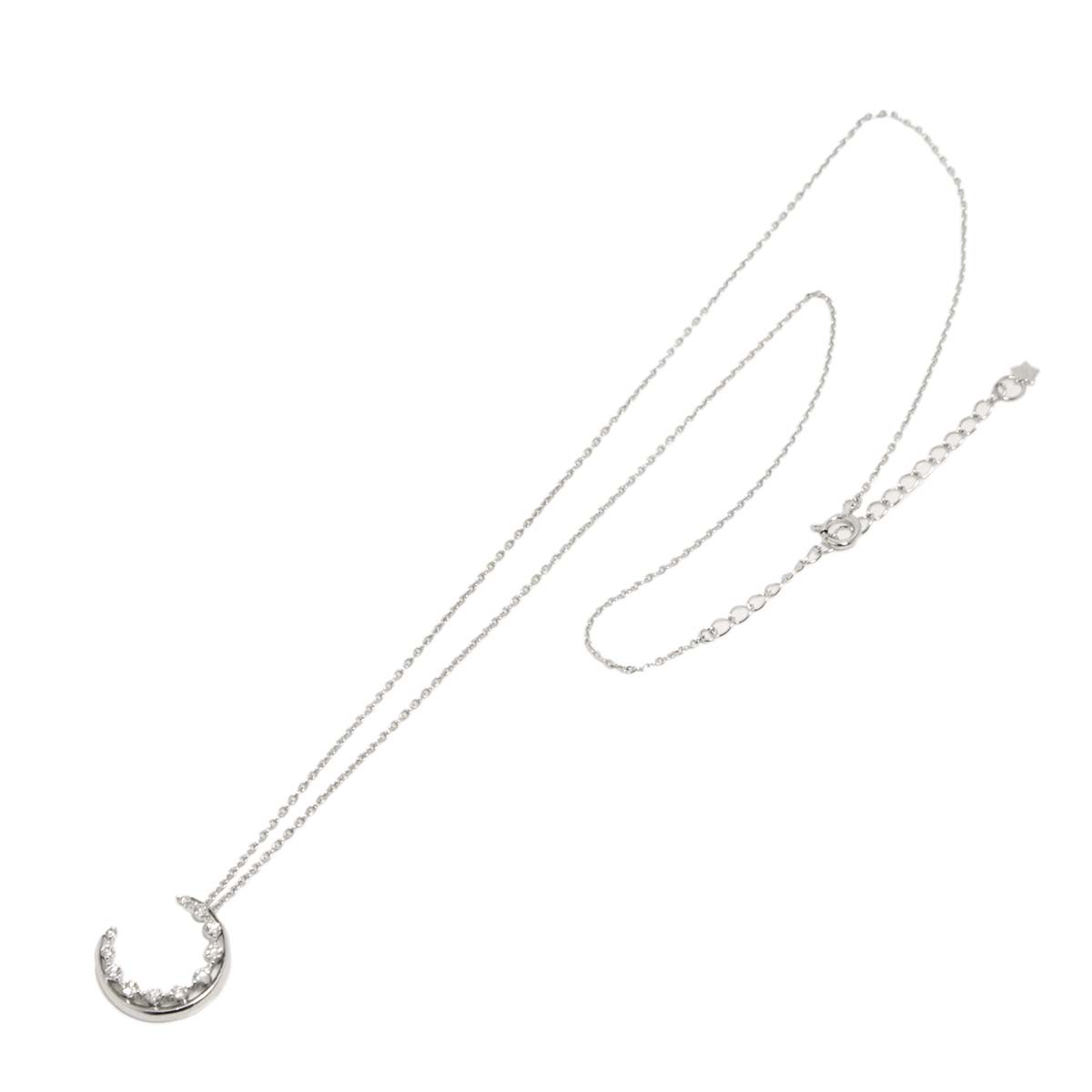 Diamond Moon Necklace 18K WG 750