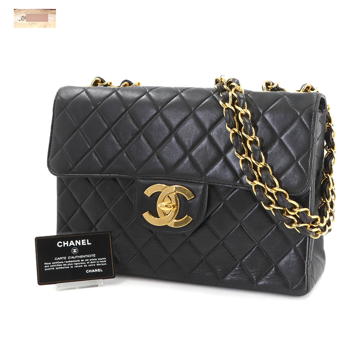 Matelasse 30 Chain Shoulder Bag Leather Black A04412 Vintage