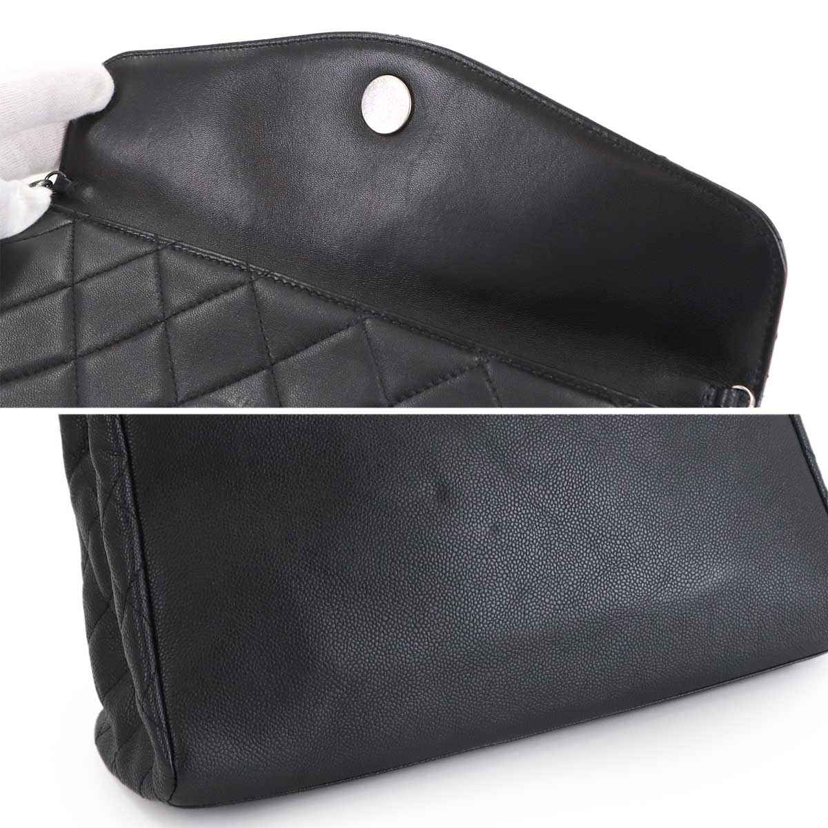 Coco Break Tote Chain Shoulder Bag Leather Black Navy Purse