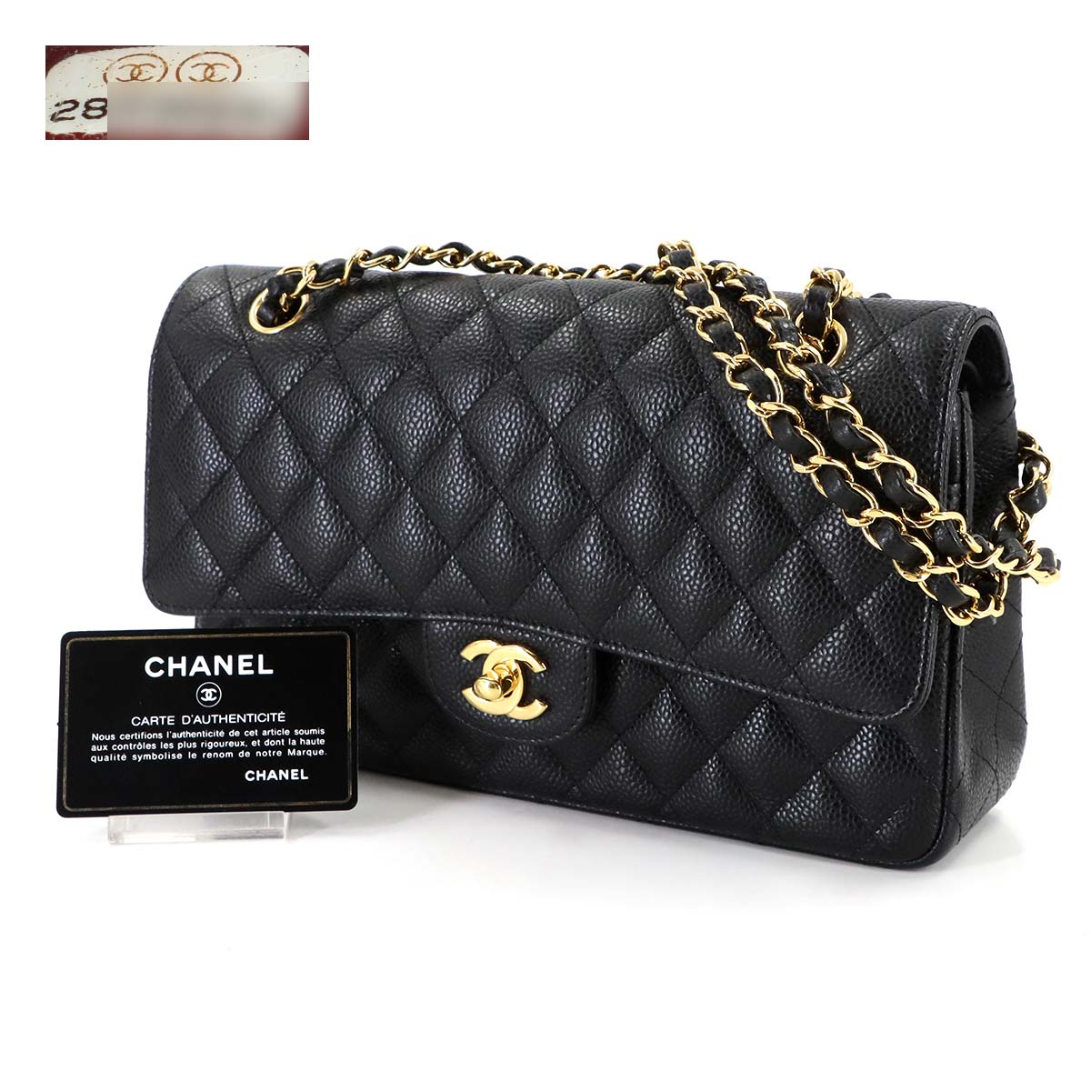 Matelasse 25 Chain Shoulder Bag Leather Black A01112 11.12