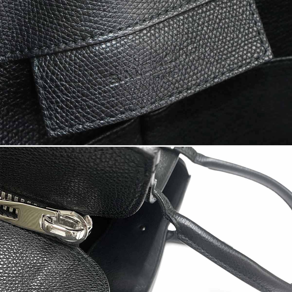 The Papier Tote Bag Leather Black 420212 Purse