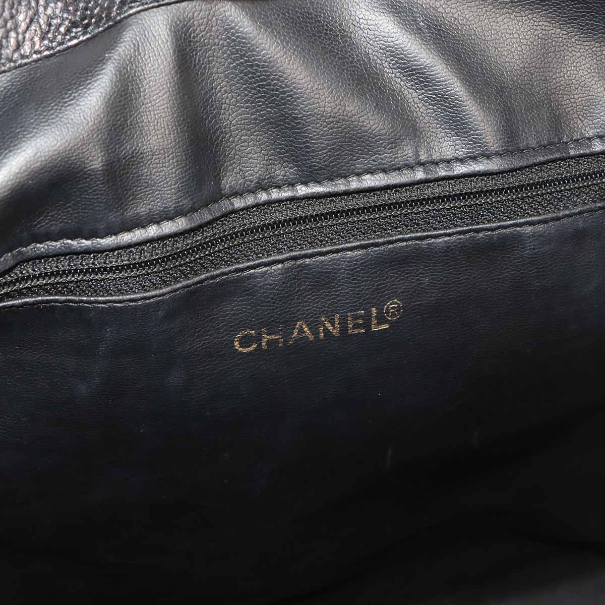 Chain Tote Bag Leather Black Vintage Purse