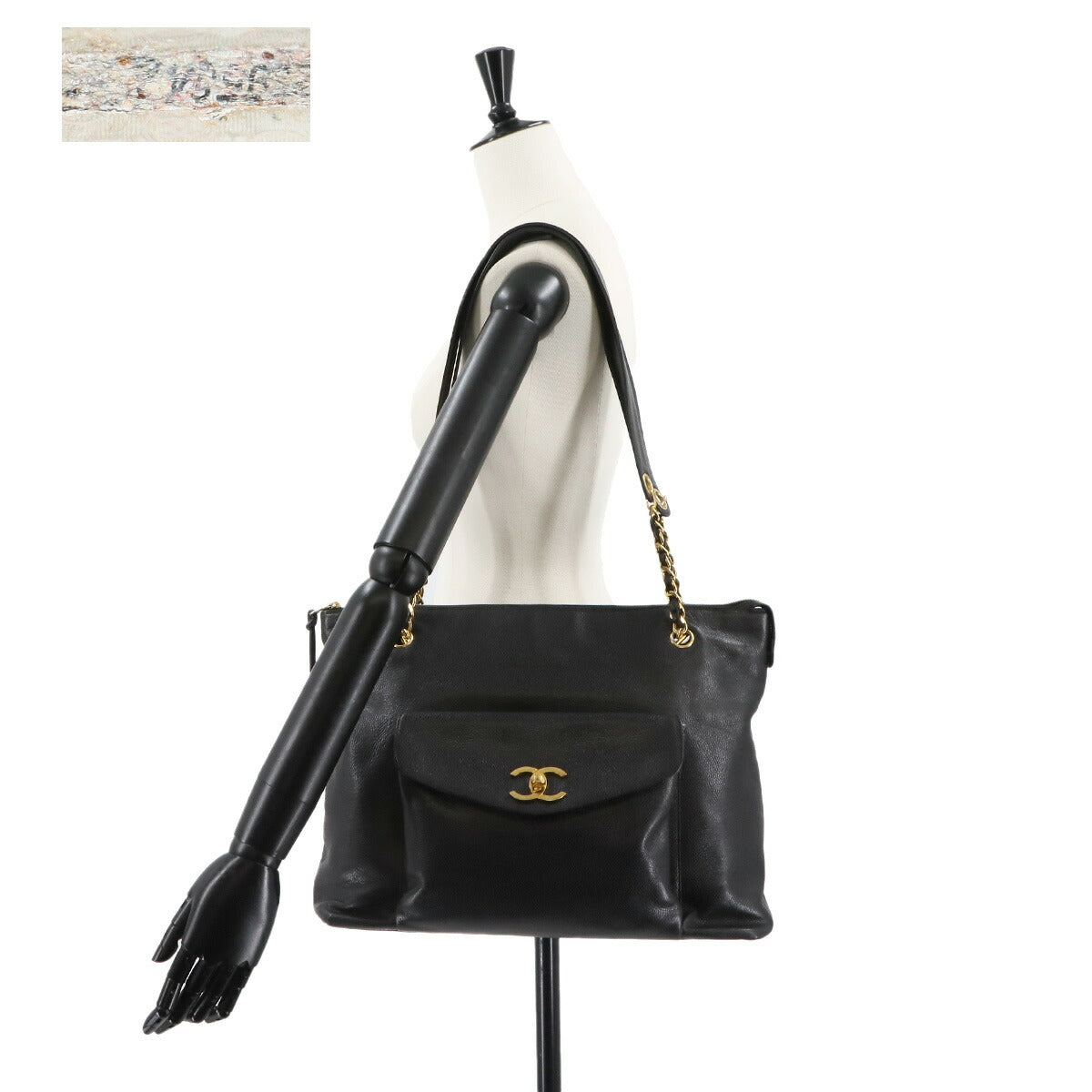 Chain Tote Bag Leather Black Vintage Purse