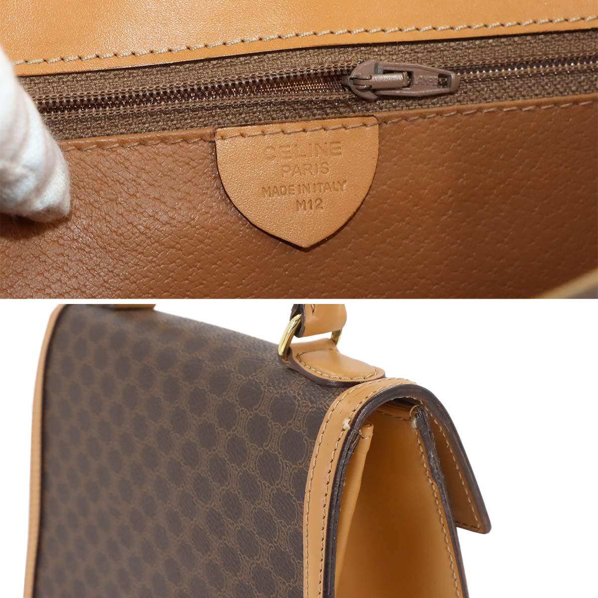 Macadam Gancini Hand Bag PVC Leather Brown Vintage Purse