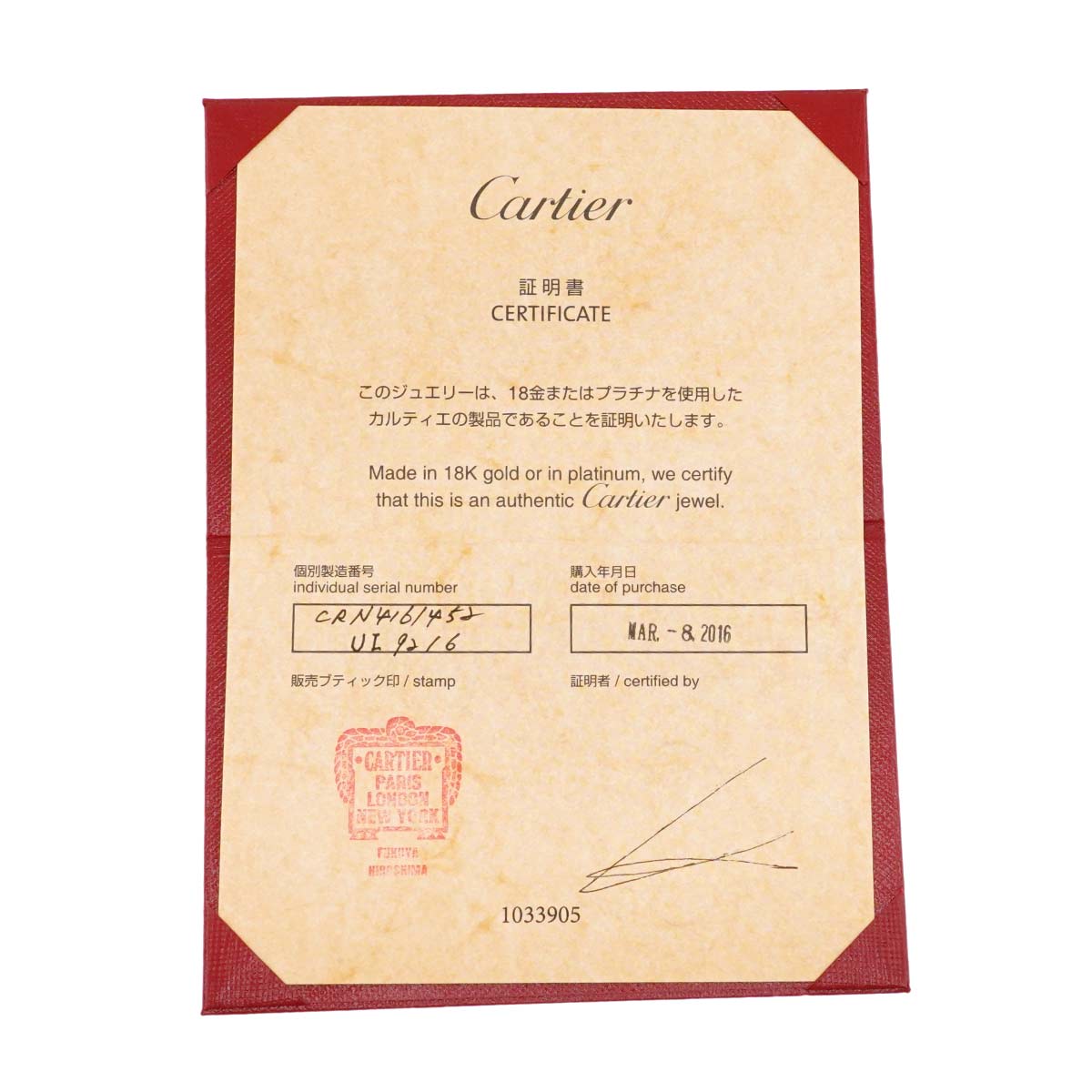 Diamond 0.53ct H/VS2/3EX Ring Platinum size52 6(US)