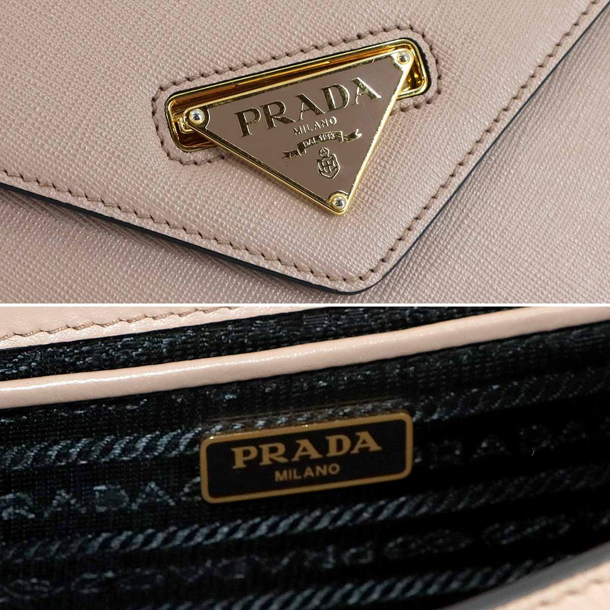 Chain Shoulder Bag Saffiano Leather Beige 1BD200 Purse