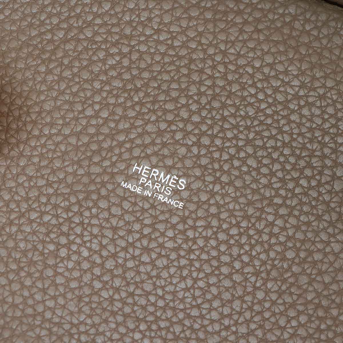Picotin PM Hand Bag Taurillon Clemence Leather Etoupe