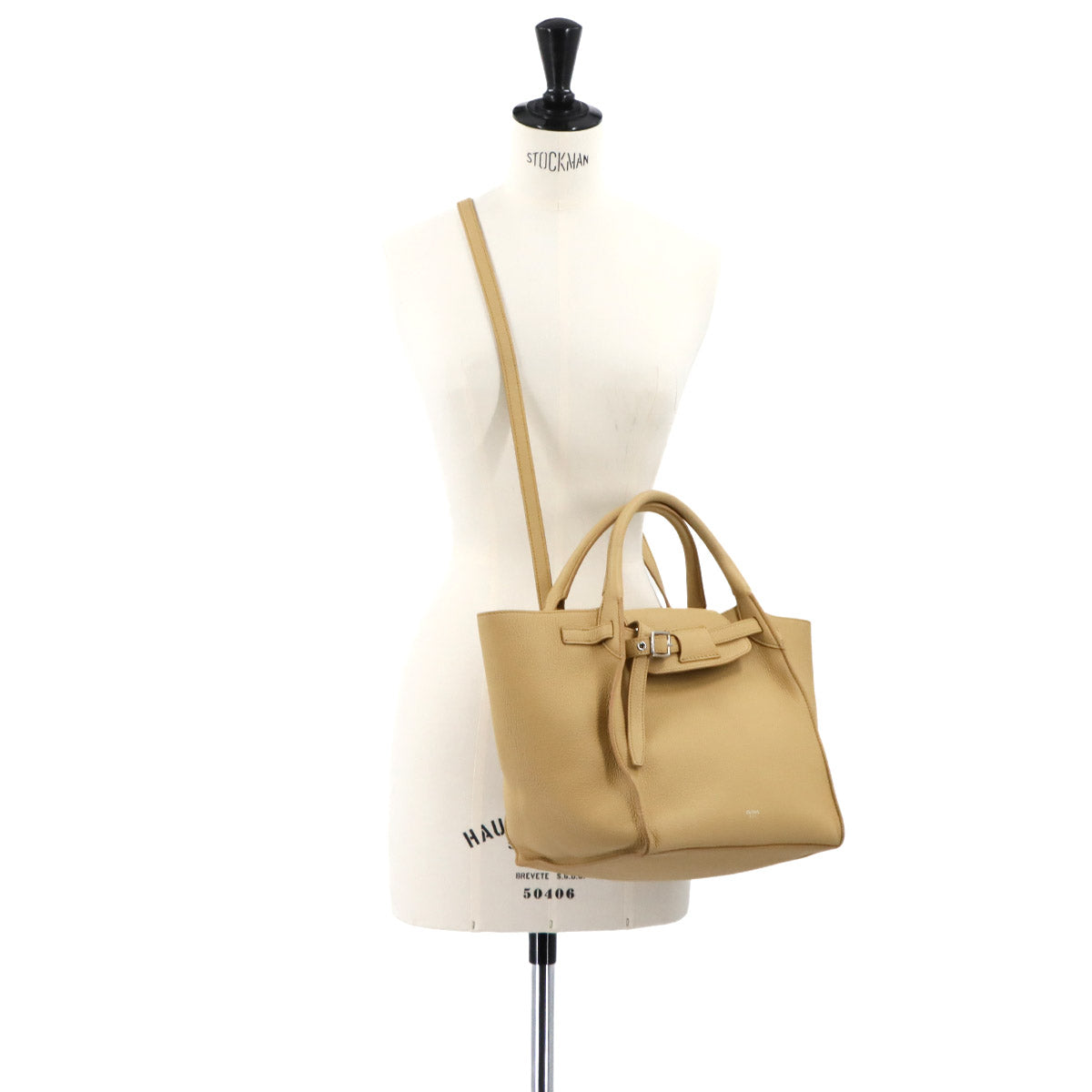 Big Bag Small With Longstrap Hand Shoulder Bag Leather Beige