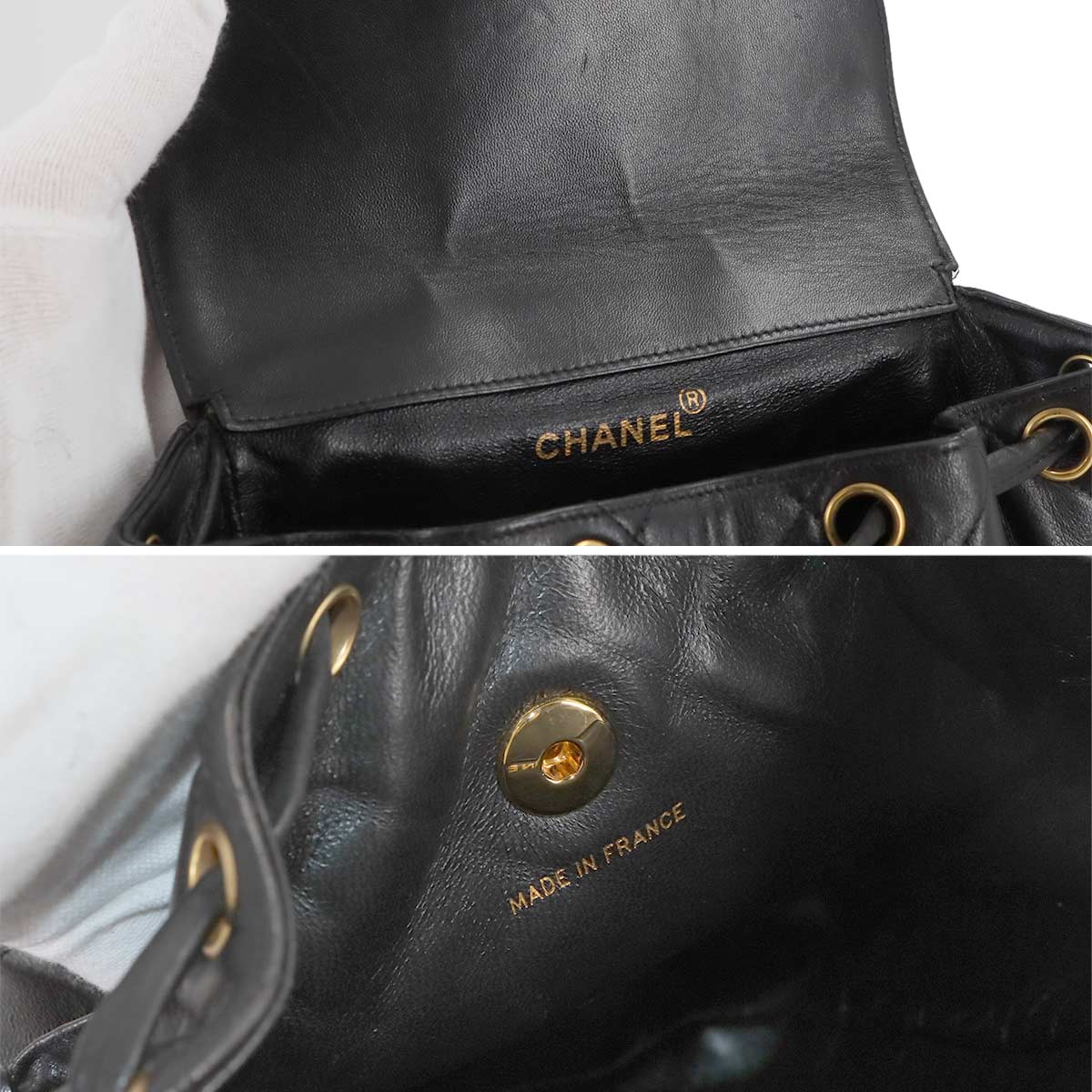 Matelasse Chain Backpack Leather Black duma Purse Vintage