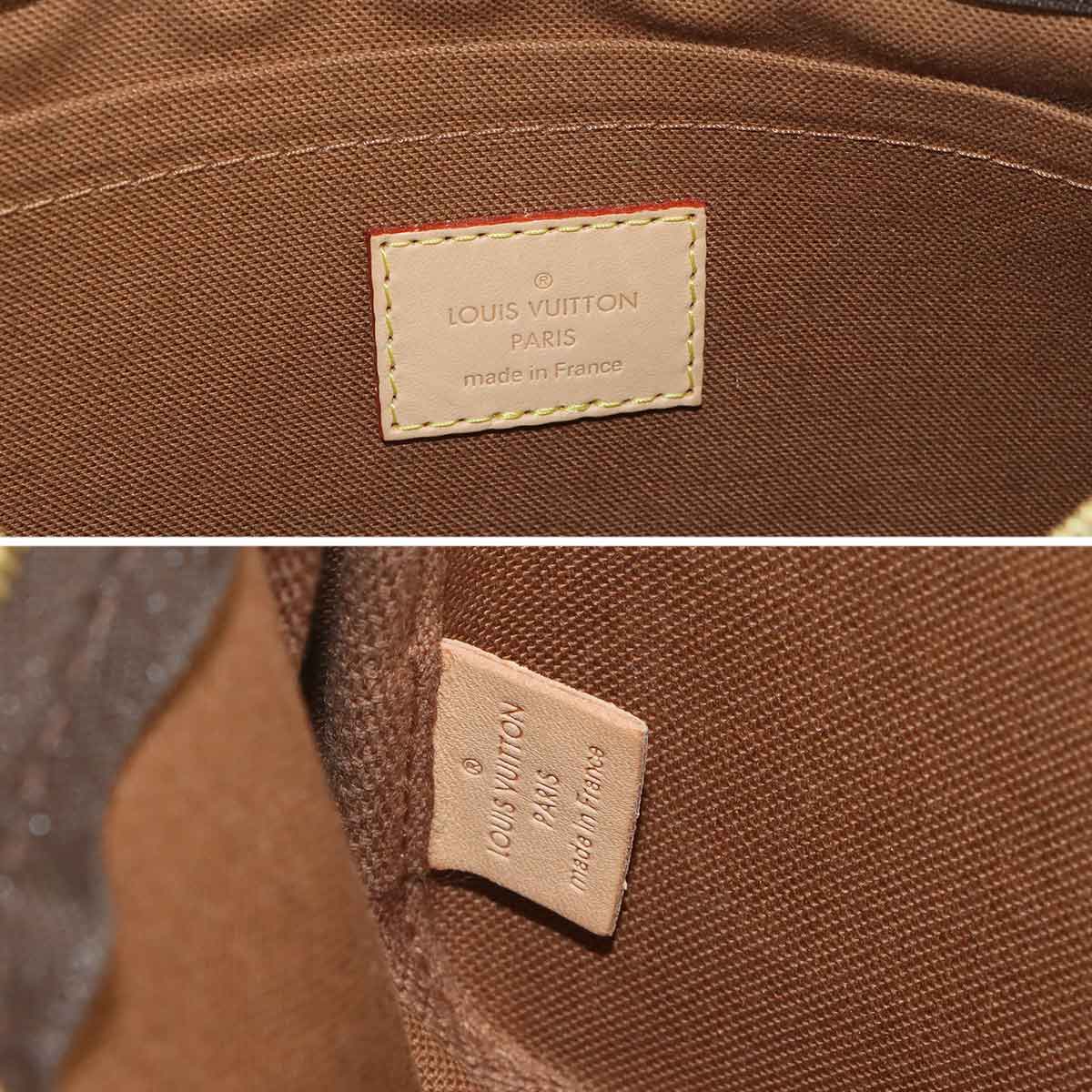 Monogram Multi Pochette Accessoires Shoulder Bag M44813