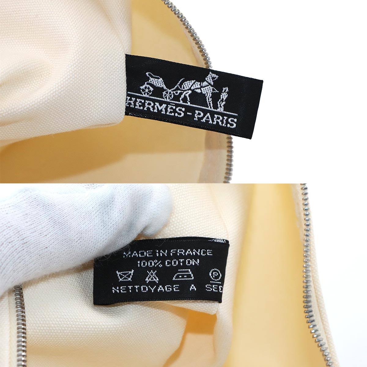 Bora Bora Pouch 3set Canvas White