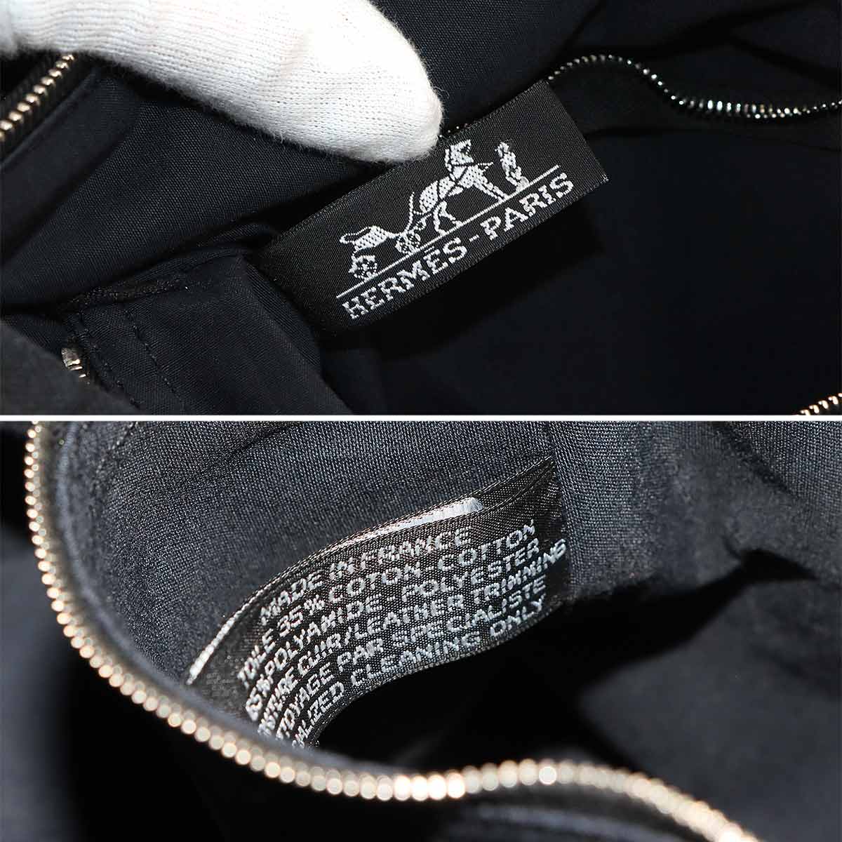 Acapulco PM Hand Bag Toile Chevrons Leather Black Purse