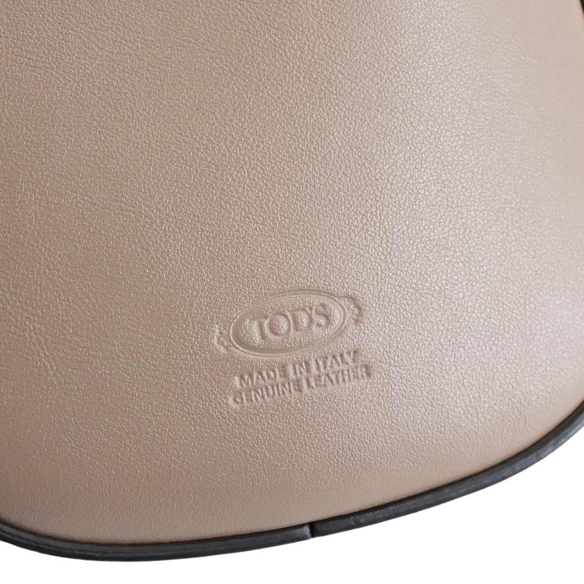 Di Bag Hobo Micro Shoulder Bag Leather Beige XAWDBS30300ROR