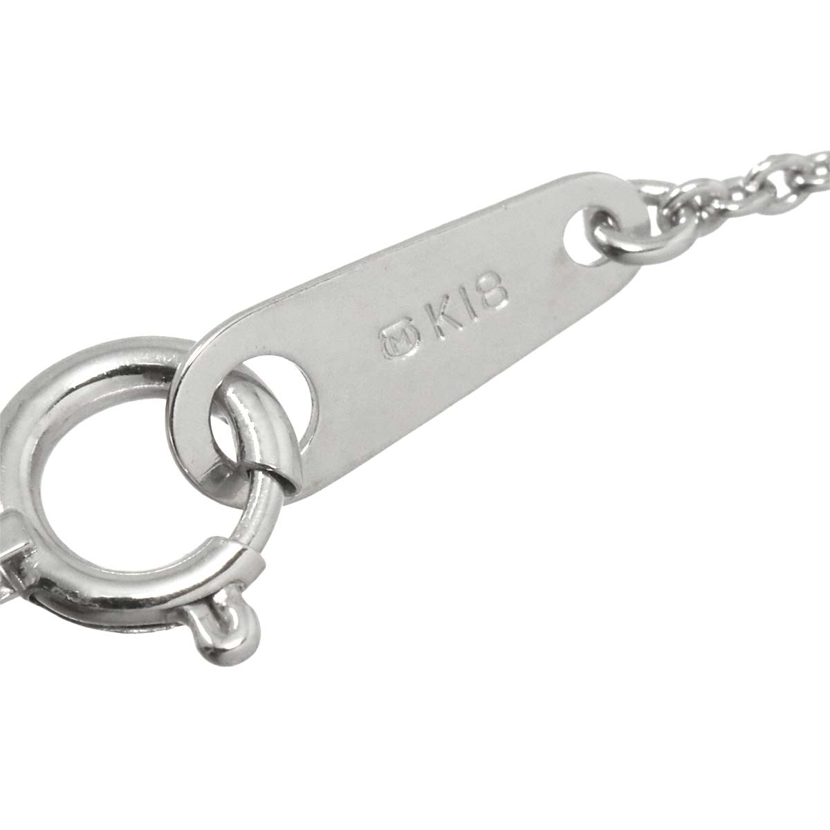 Diamond 0.38ct Cross Necklace 18K White Gold 750