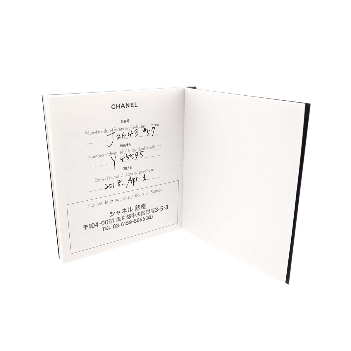 ULTRA MM Diamond Ring Ceramic 18K WG 750 Size57 7.75-8(US)