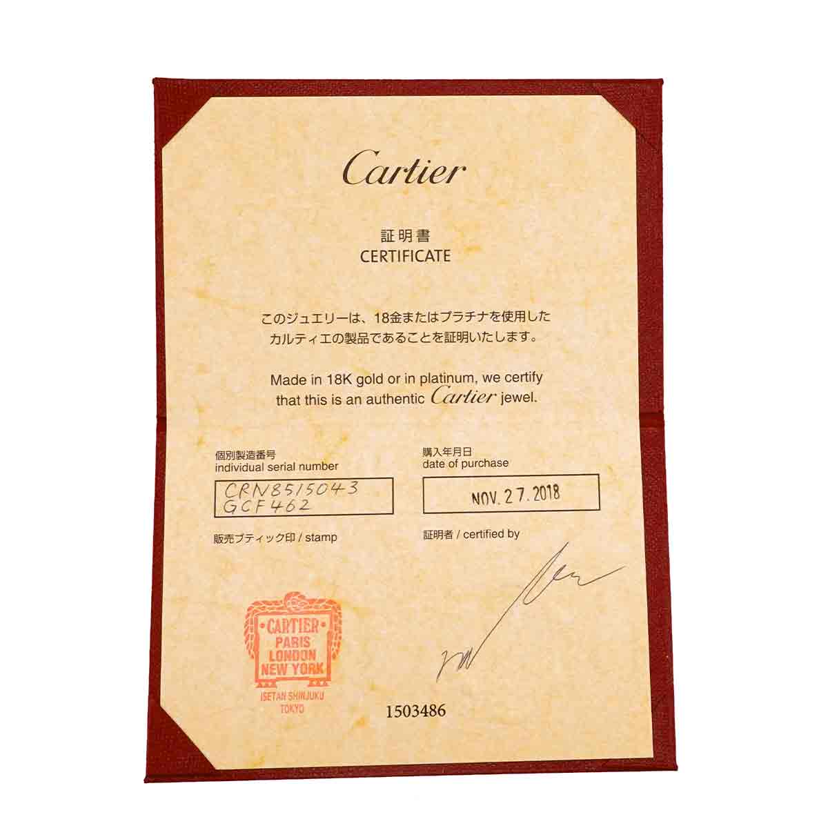 1895 Diamond 0.23/0.23ct E/VVS2/EX Earrings Pierced 18K WG