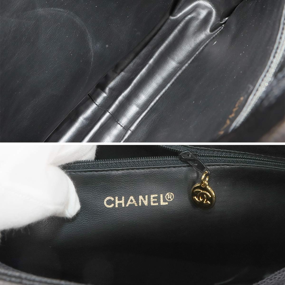 Triple Coco Tote Bag Leather Black Vintage A03675