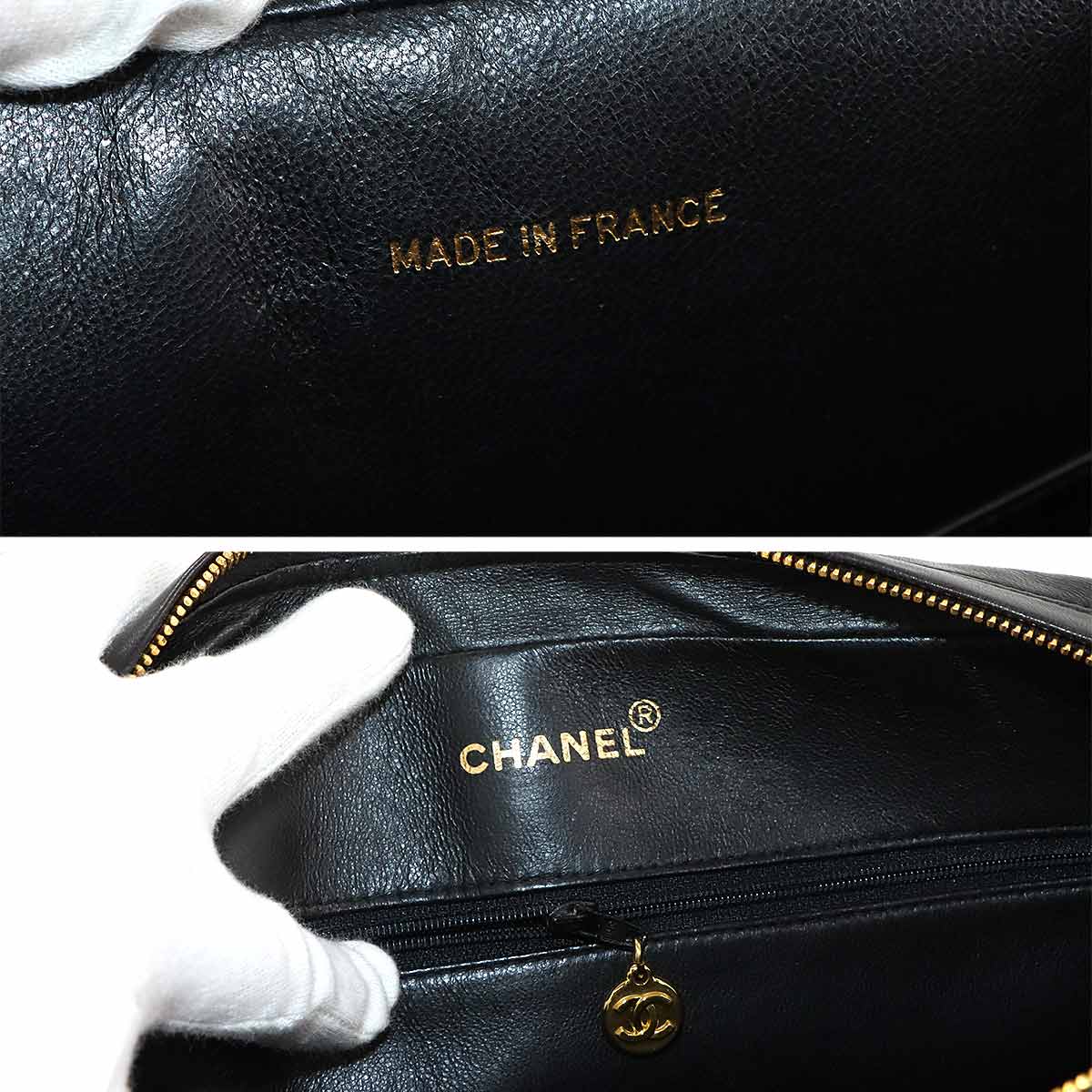 Mademoiselle Chain Shoulder Bag Leather Black Vintage