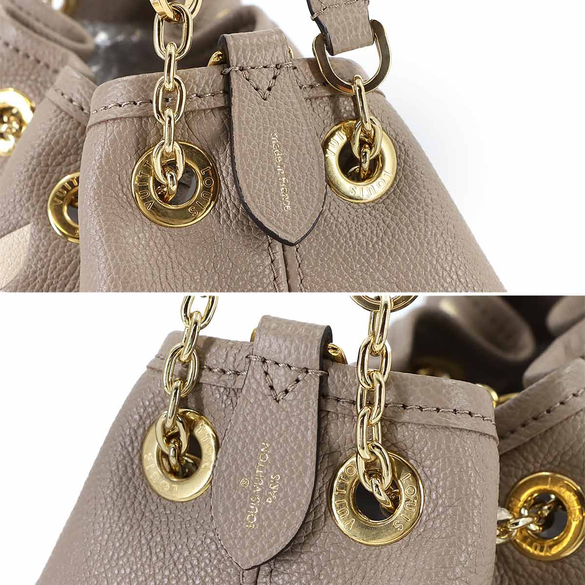 Monogram Empreinte LV Bundle Hand Shoulder Bag M25453