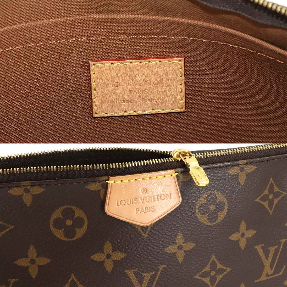 Monogram Multi Pochette Accessoires Shoulder Bag M44813