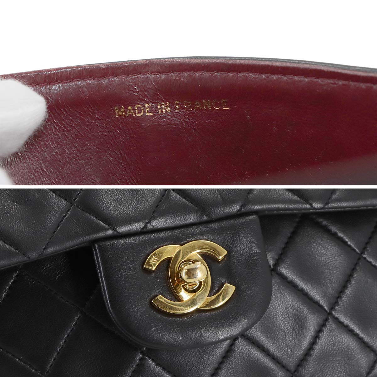 Matelasse 23 Chain Shoulder Bag Leather Black A01113 Vintage