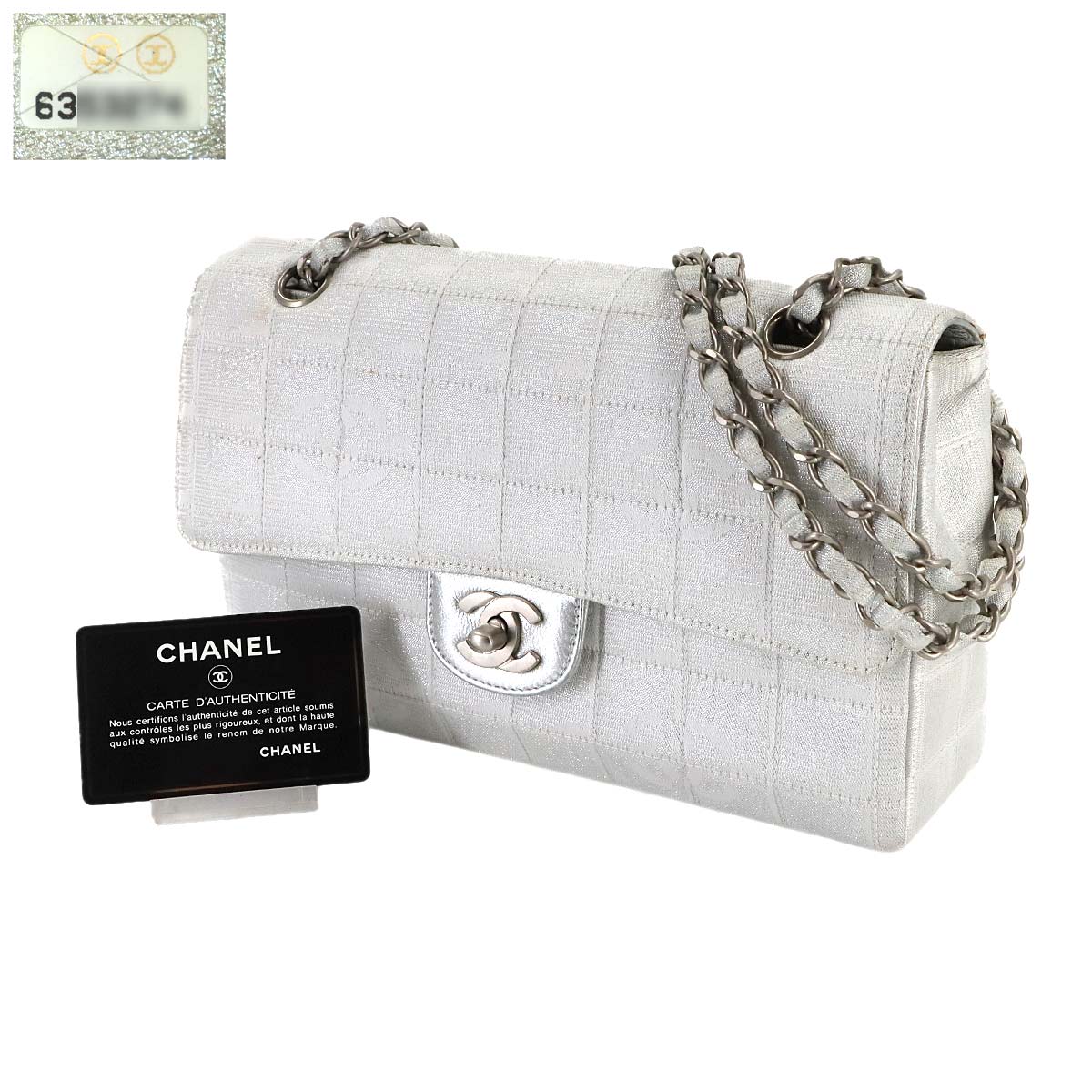 New Travel Line Chocolate Bar Chain Shoulder Bag White A15285