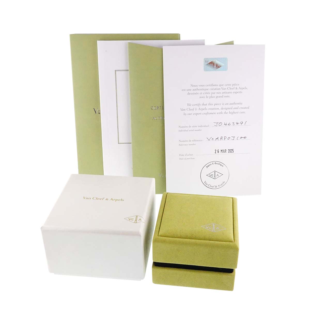 Frivole Diamond Mini Necklace 18K YG 750