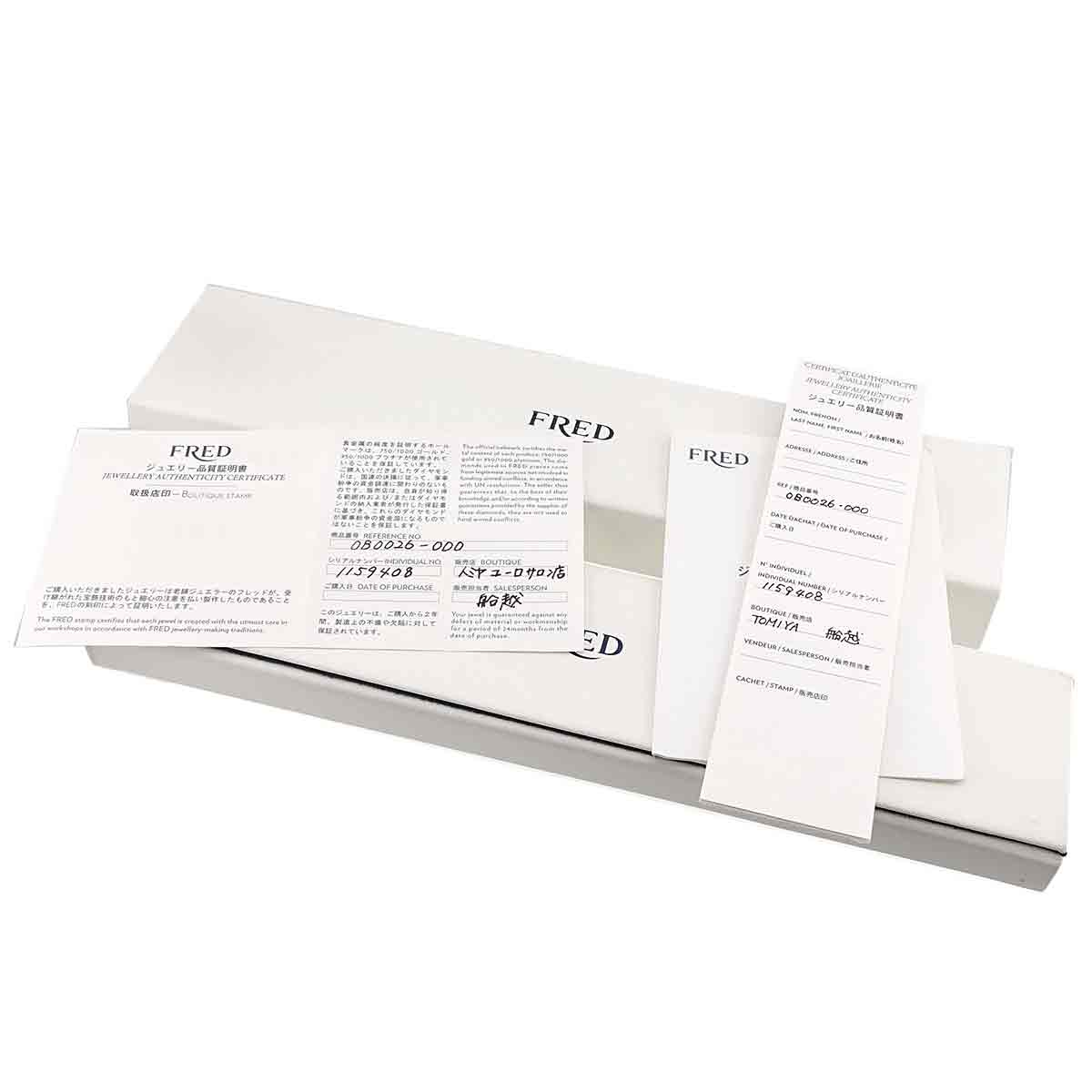 Force 10 LM Diamond Bracelet 18K WG 750 Steel size17 LM Diamond Bracelet 18K WG 750 Steel size17