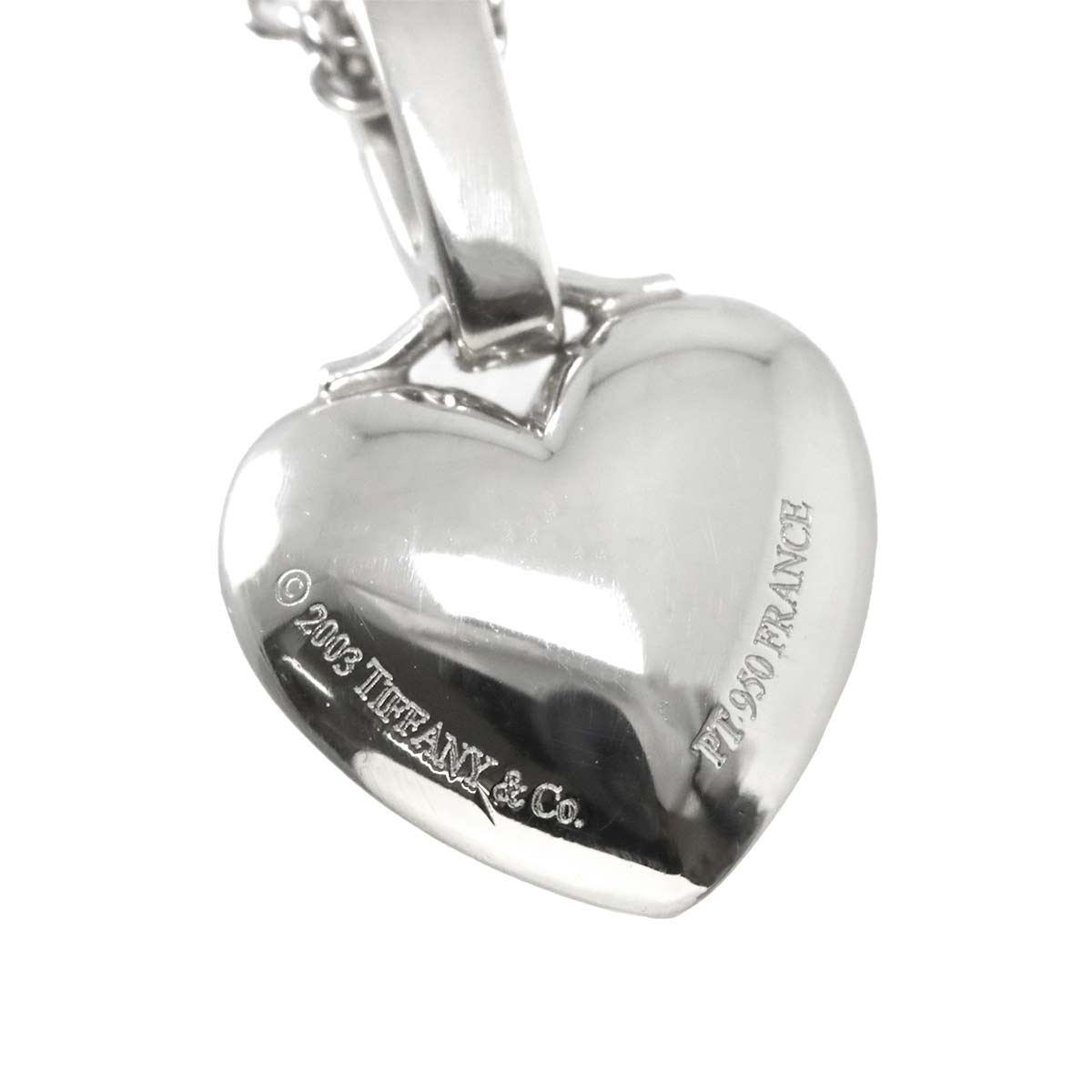 Sentimental Heart Diamond Necklace Platinum