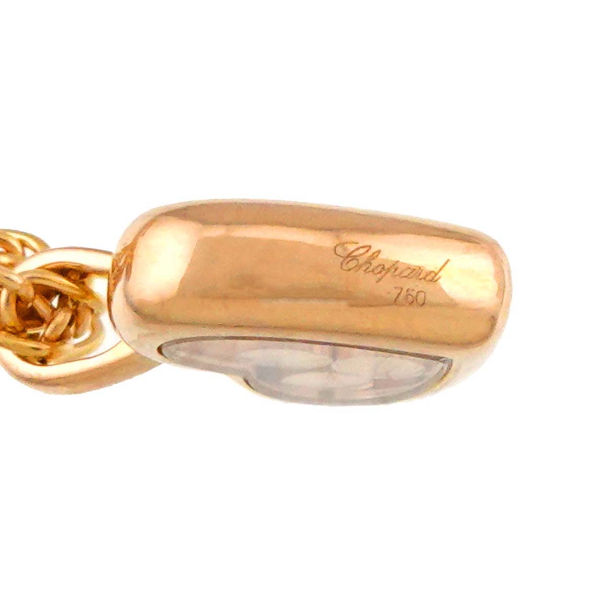 Happy Diamond Heart Necklace 18K PG 750