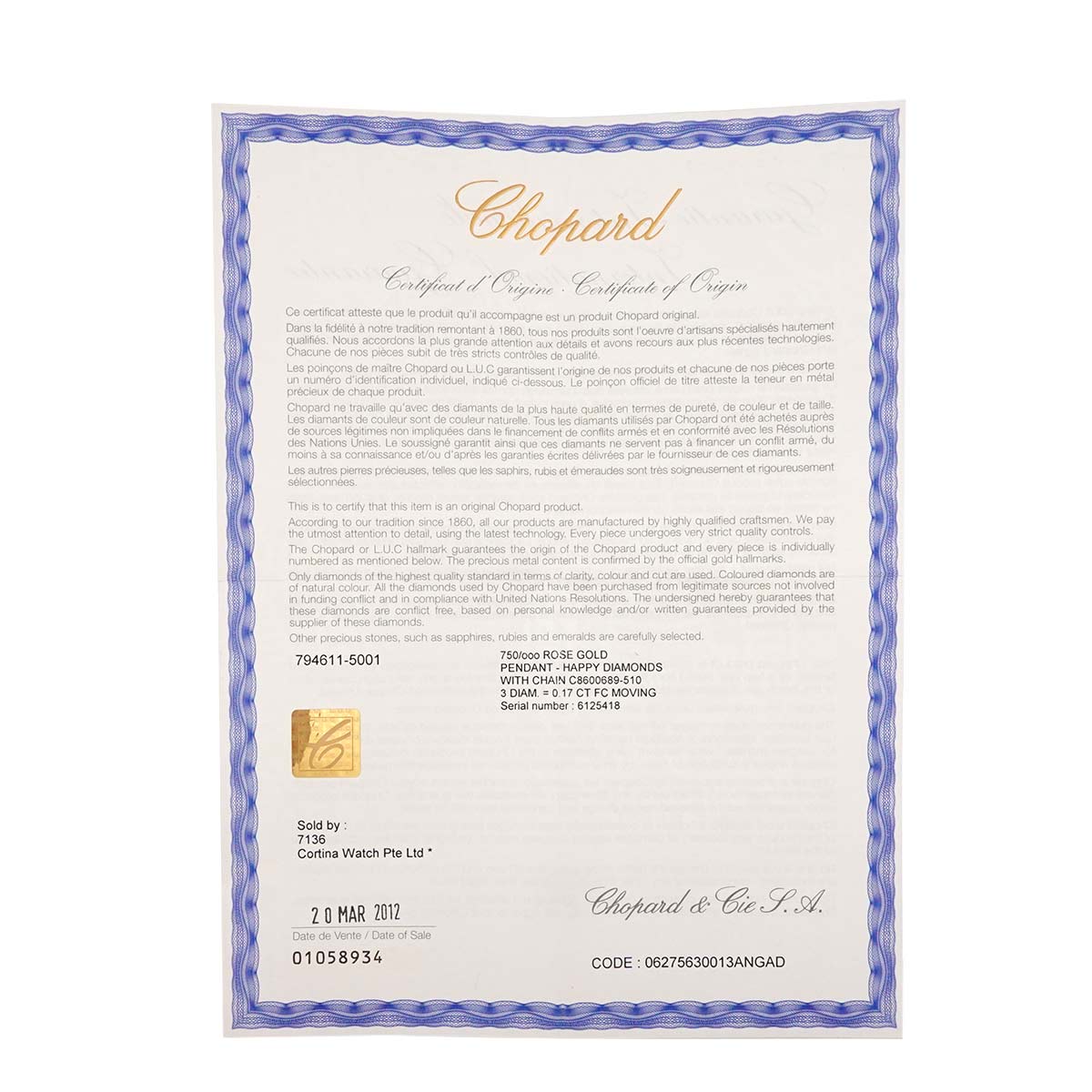 Happy Diamond Heart Necklace 18K PG 750