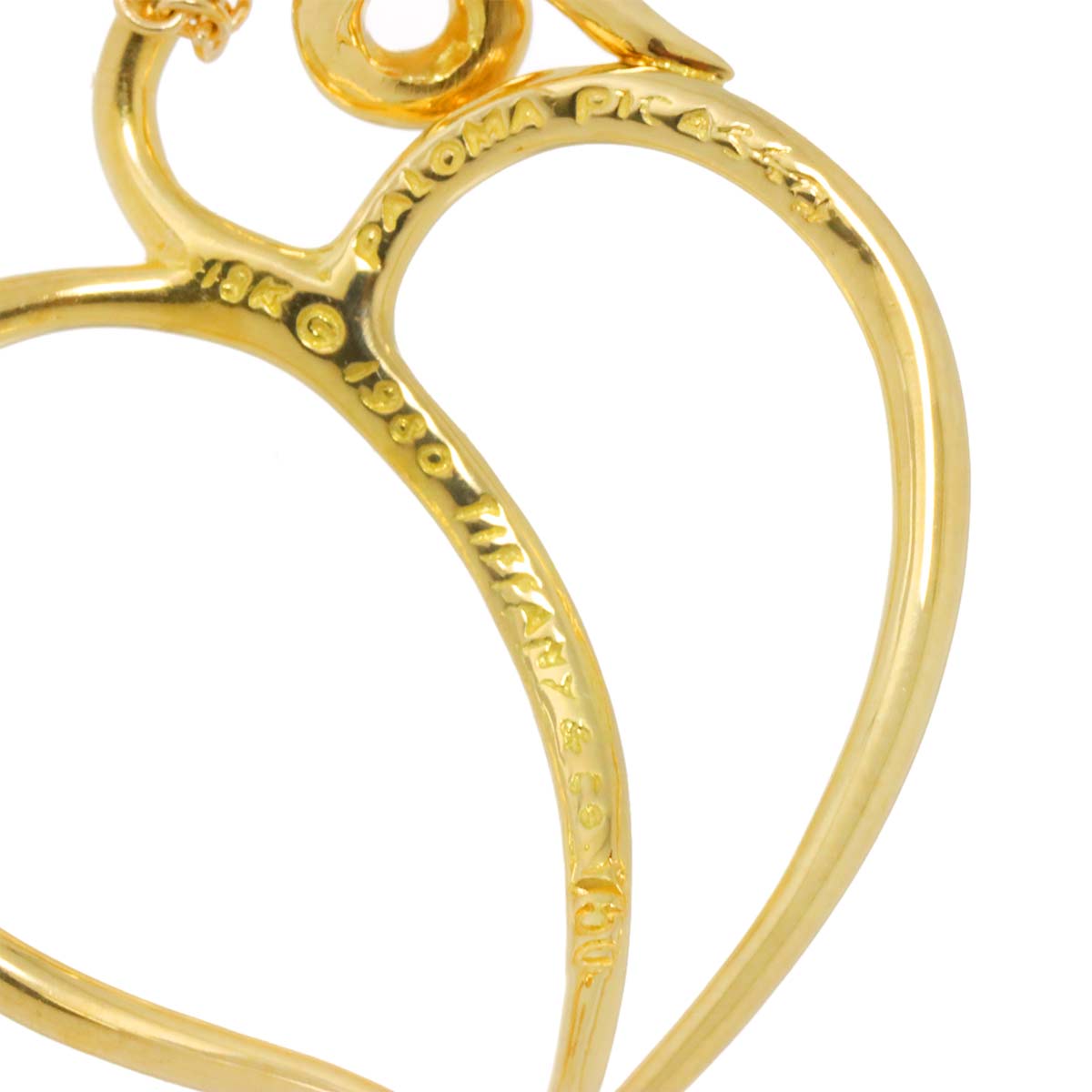 Apple Heart Leaf Necklace 18K Yellow Gold 750