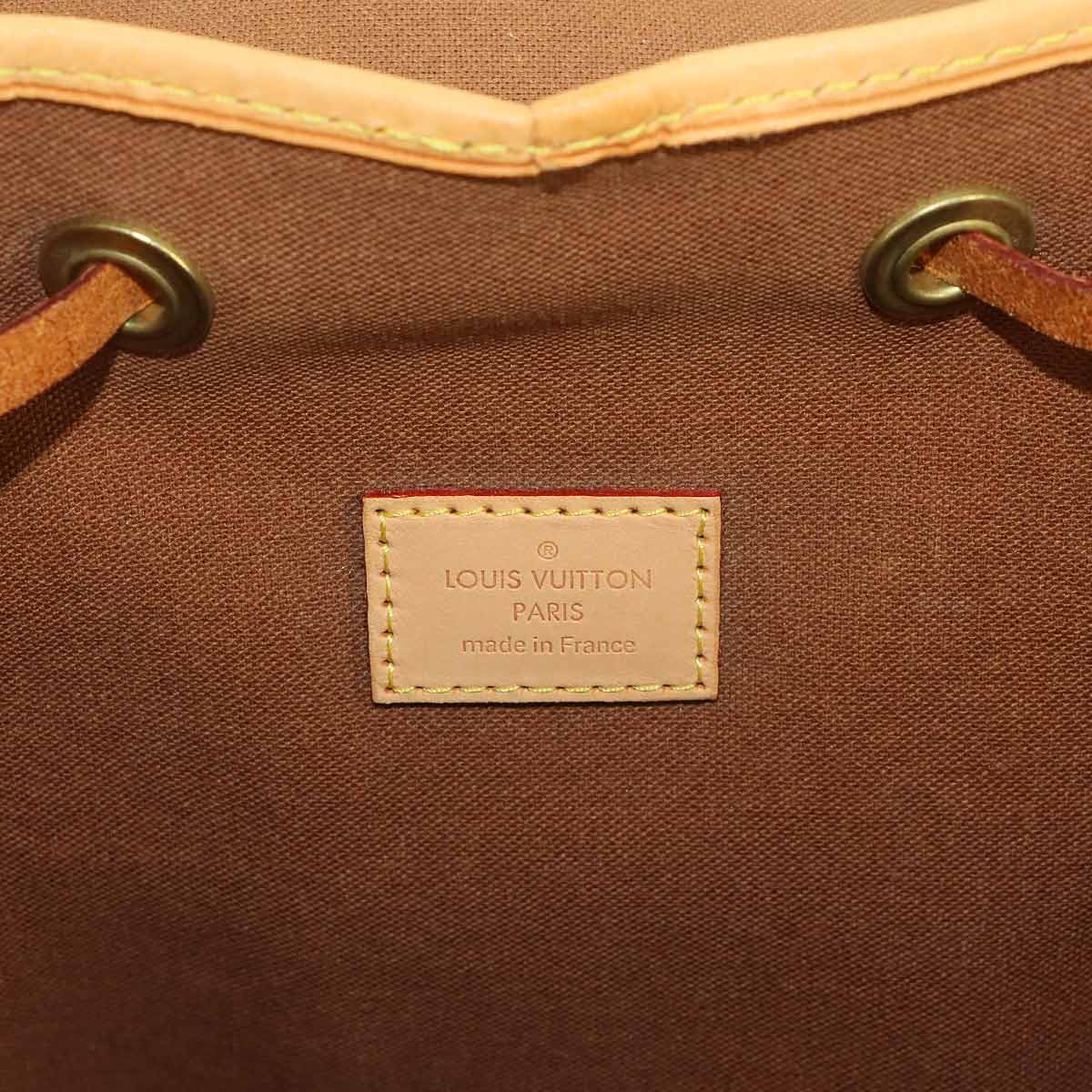 Monogram Sac A Dos Bosphore Backpack Brown M40107 Purse