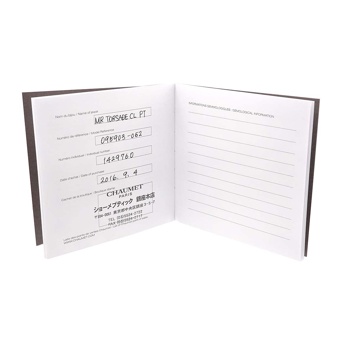 Torsade Ring Platinum size52 5.75-6(US)