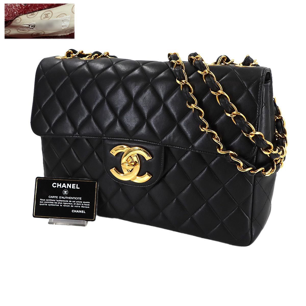 Matelasse 30 Chain Shoulder Bag Leather Black A04412