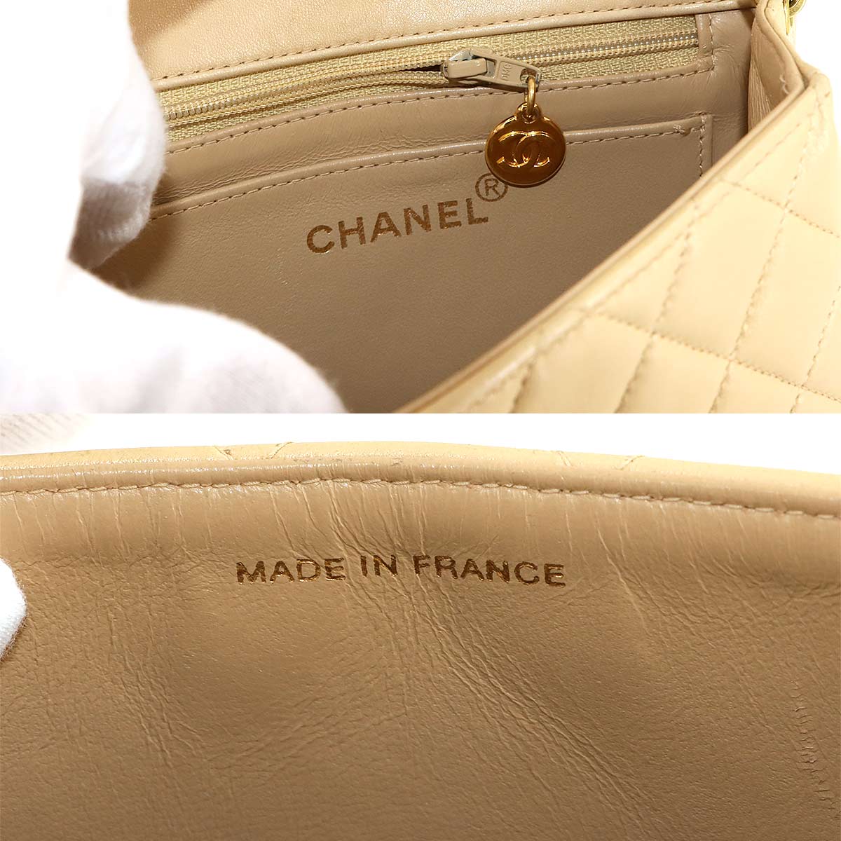 Mini Matelasse Chain Shoulder Bag Leather Beige A01115