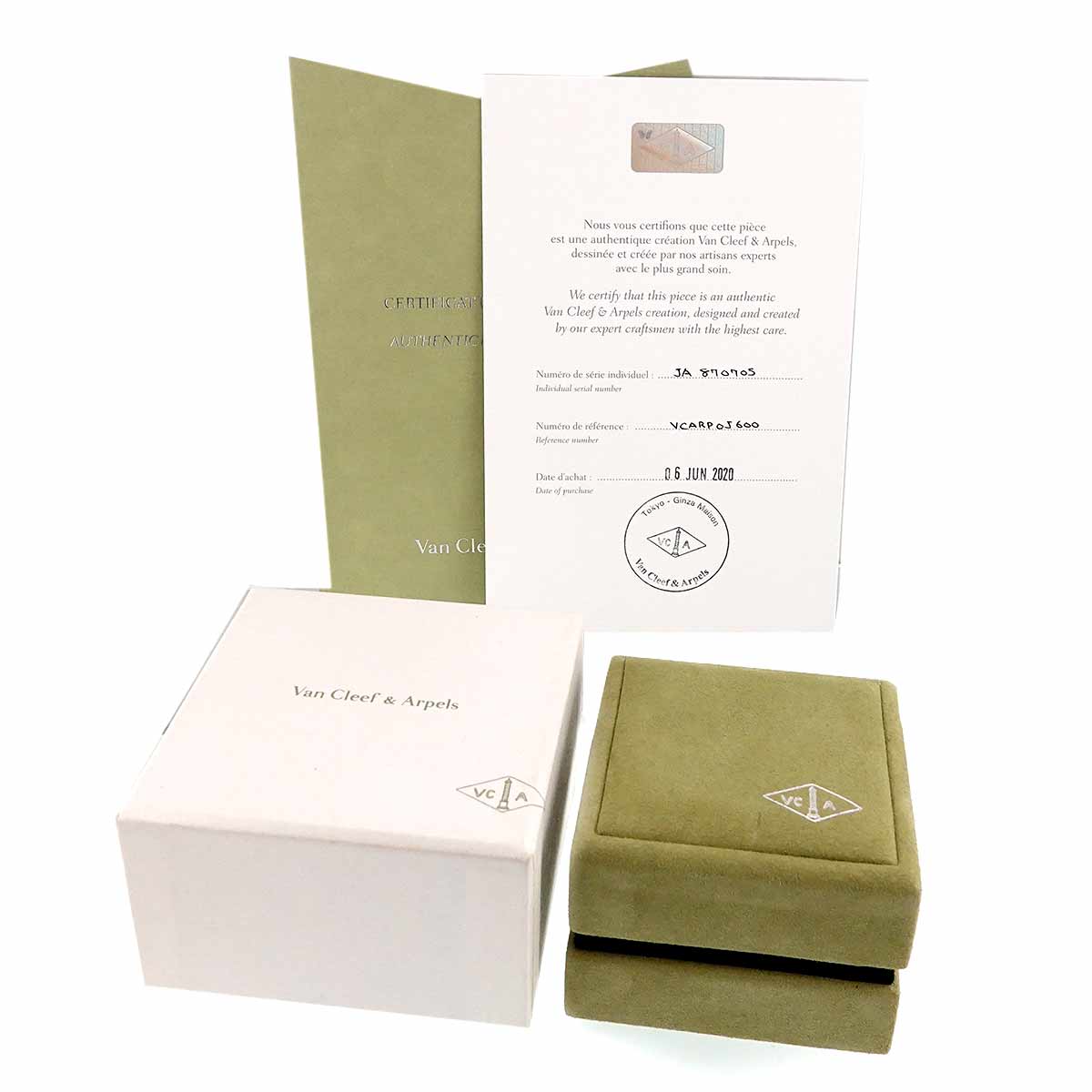 FRIVOLE Mini Diamond Earrings Pierced 18K WG 750