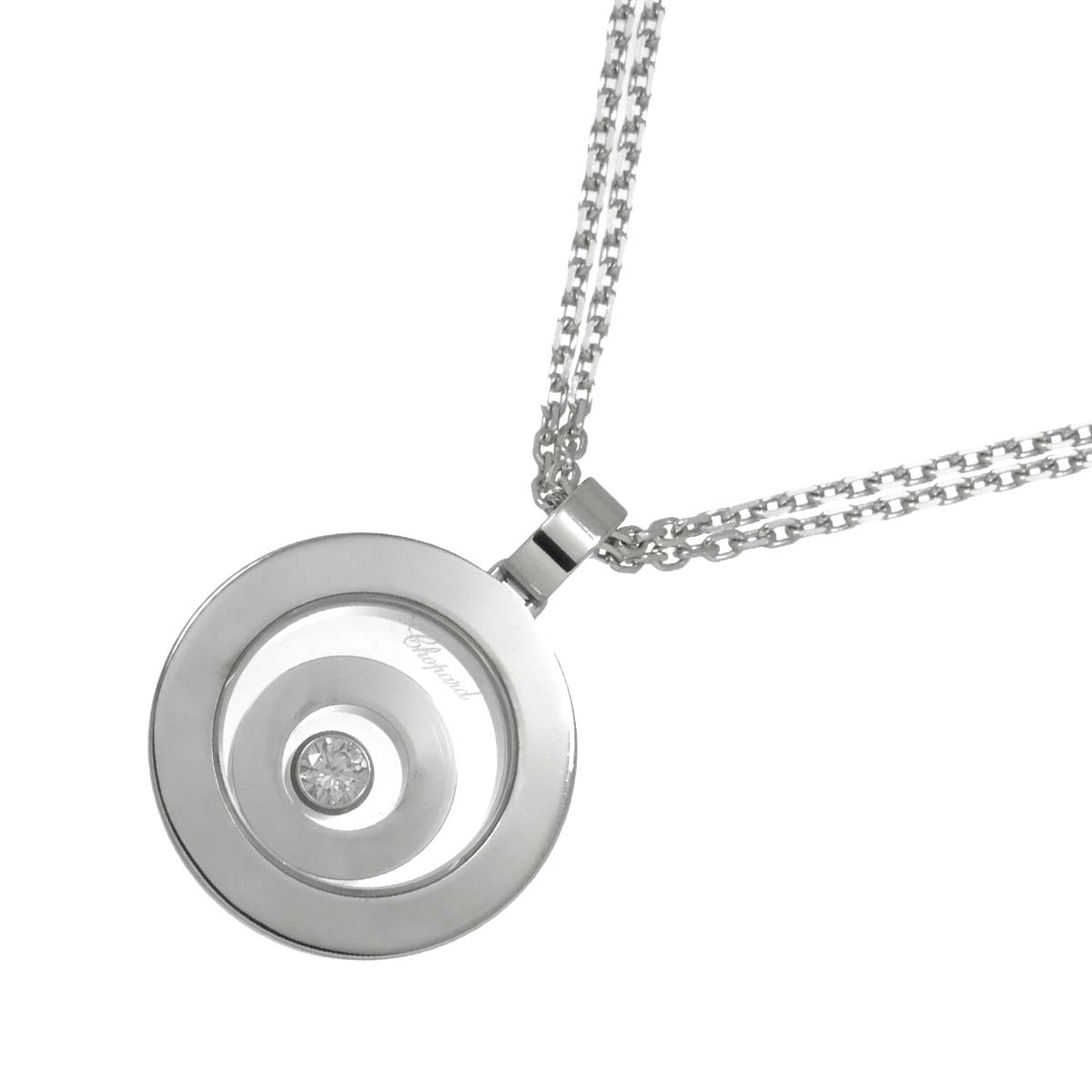 Happy Spirit Diamond Necklace 18K White Gold 750