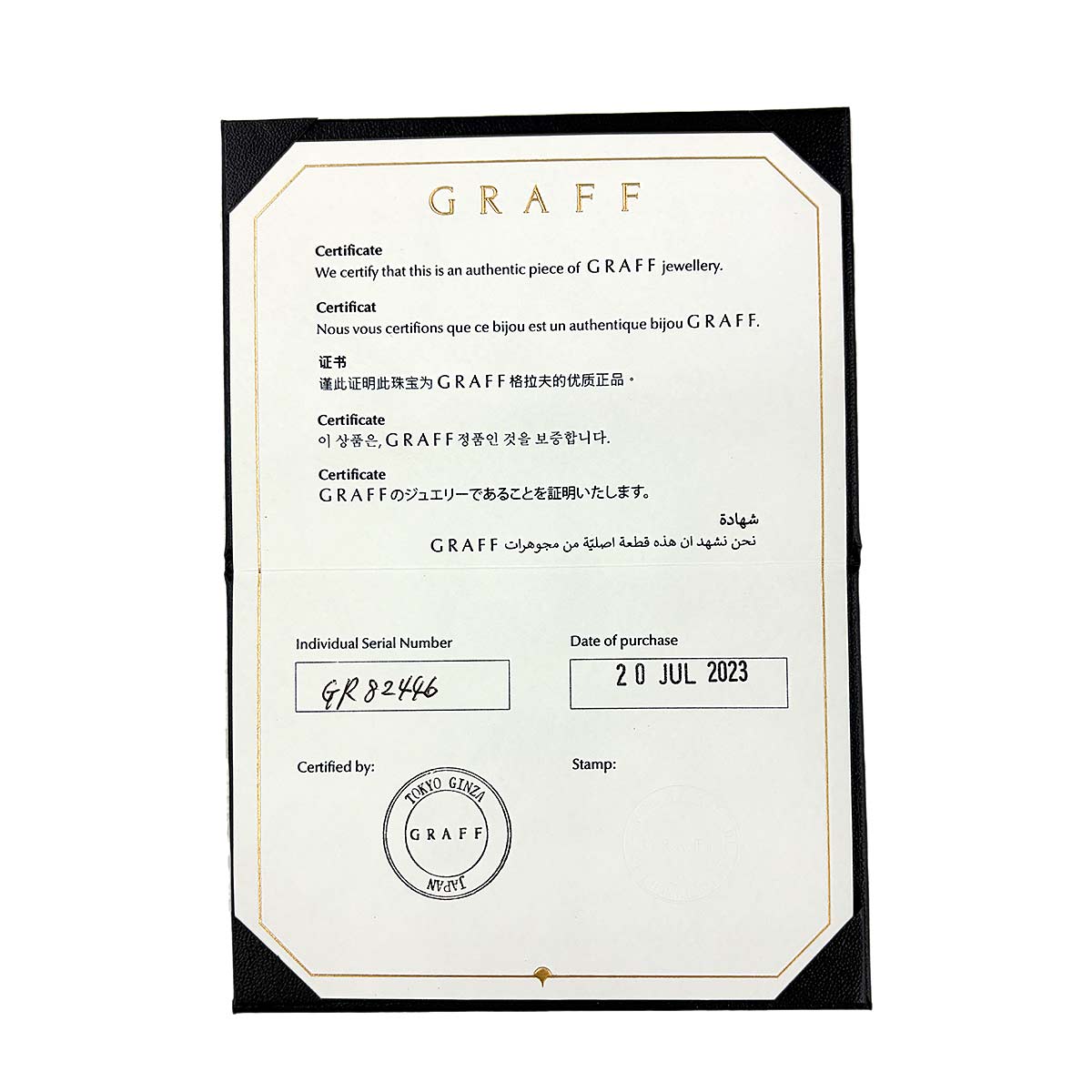 Icon Diamond 0.50ct F/VVS2/3EX Ring 18K WG 750 size4.5(US)