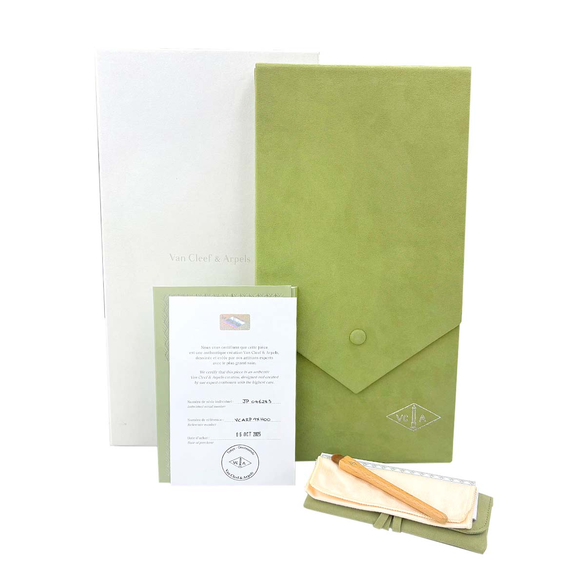 Vintage Alhambra 20P Long Necklace 18K WG 750