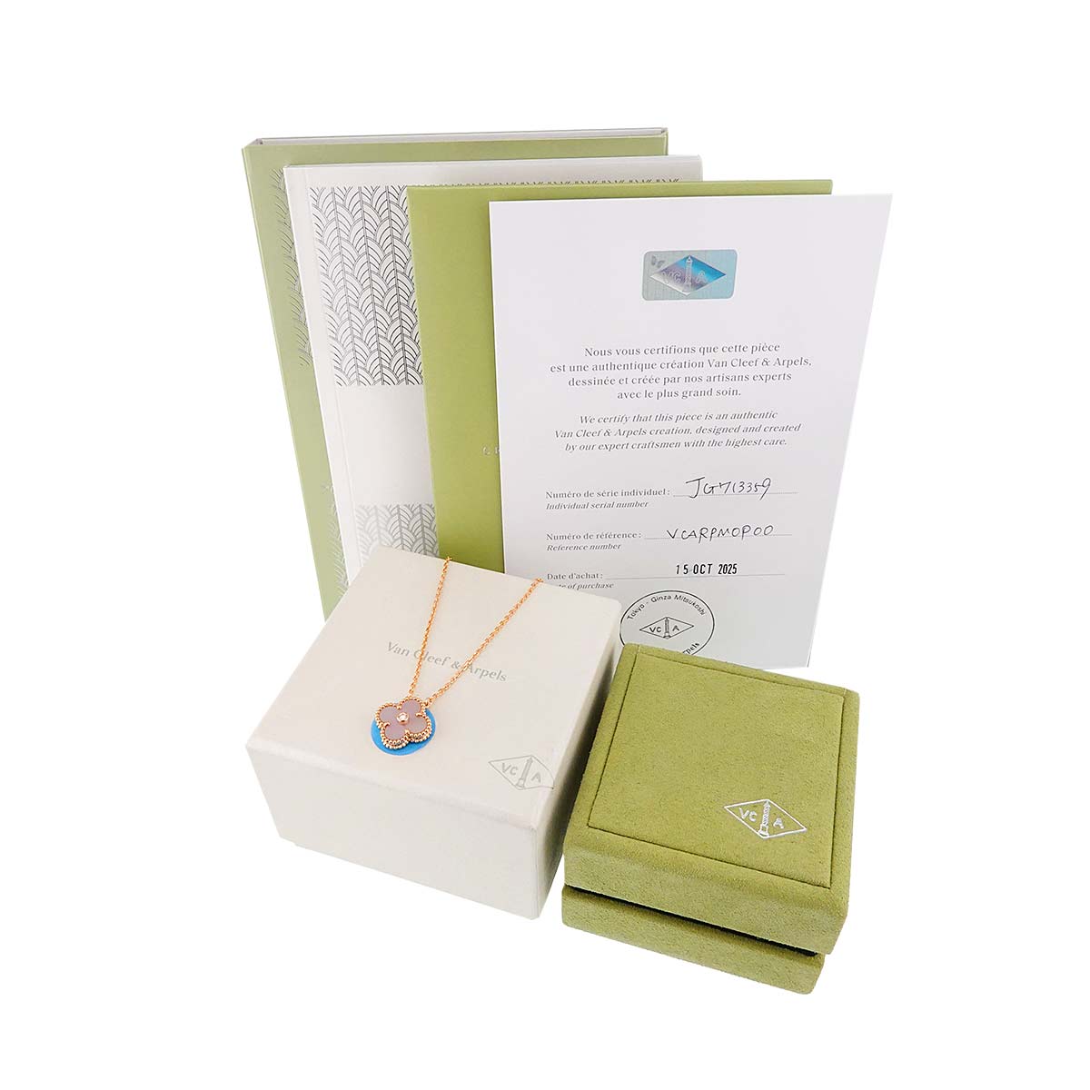 Vintage Alhambra Pink MOP Diamond Necklace 18K PG 750