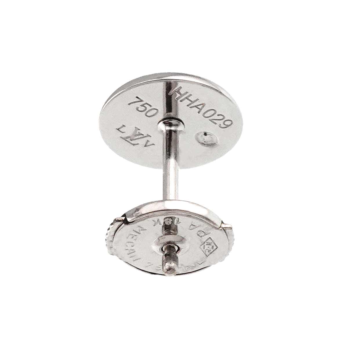 Earring Pierced 18K WG 750 One piece only