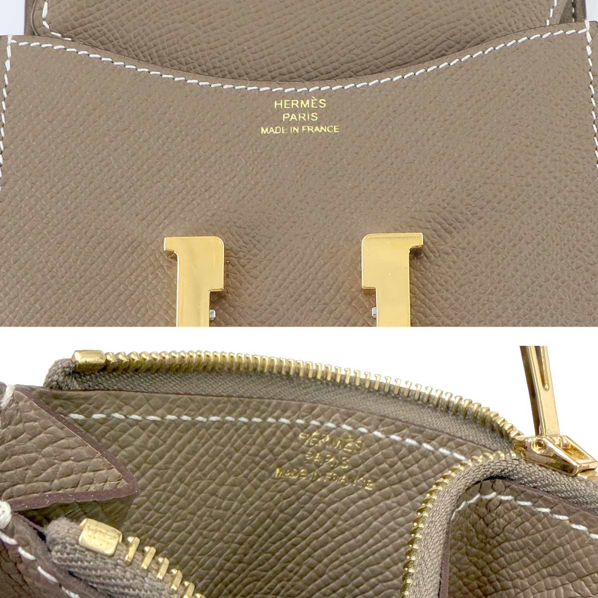 Constance Slim Wallet Epsom Etoupe Coin Case Purse
