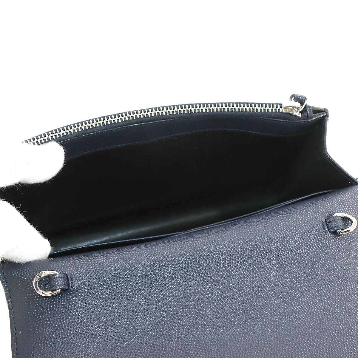 Kate Chain Long Wallet Leather Navy 452159