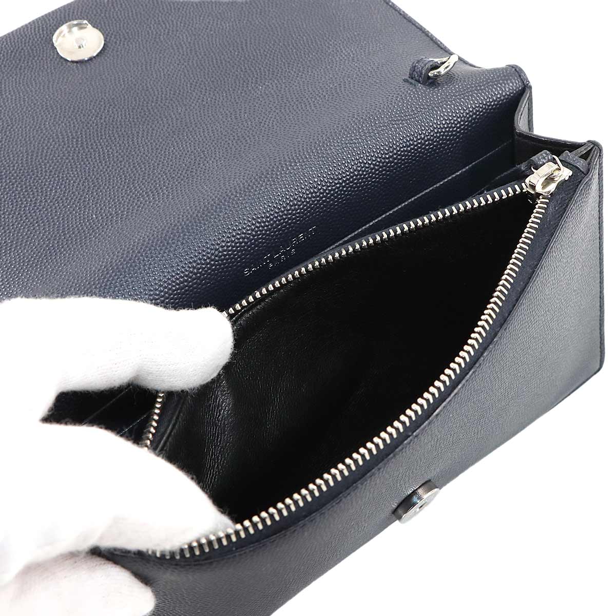 Kate Chain Long Wallet Leather Navy 452159