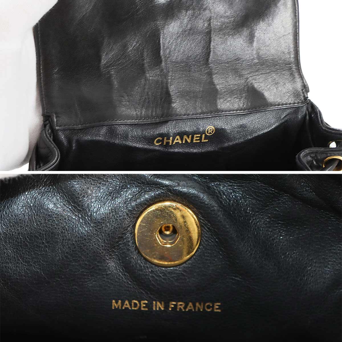 Matelasse Chain Backpack Leather Black duma Purse Vintage