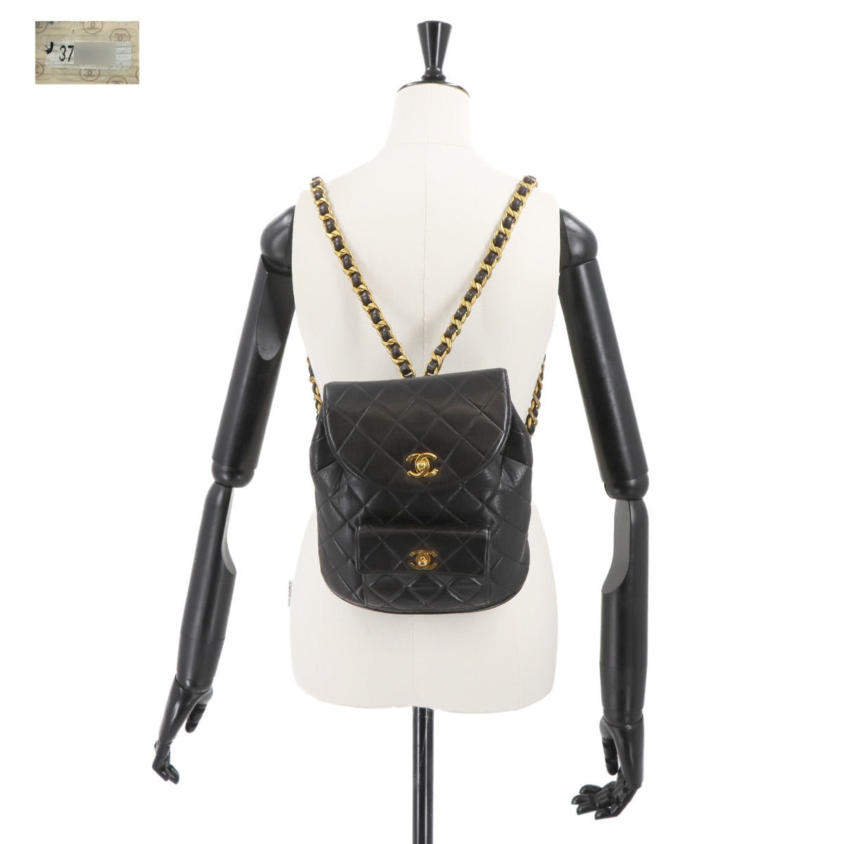 Matelasse Chain Backpack Leather Black duma Purse Vintage